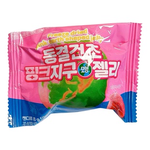 韩国网红冻结干燥地球软硬糖水果口味酸甜好吃