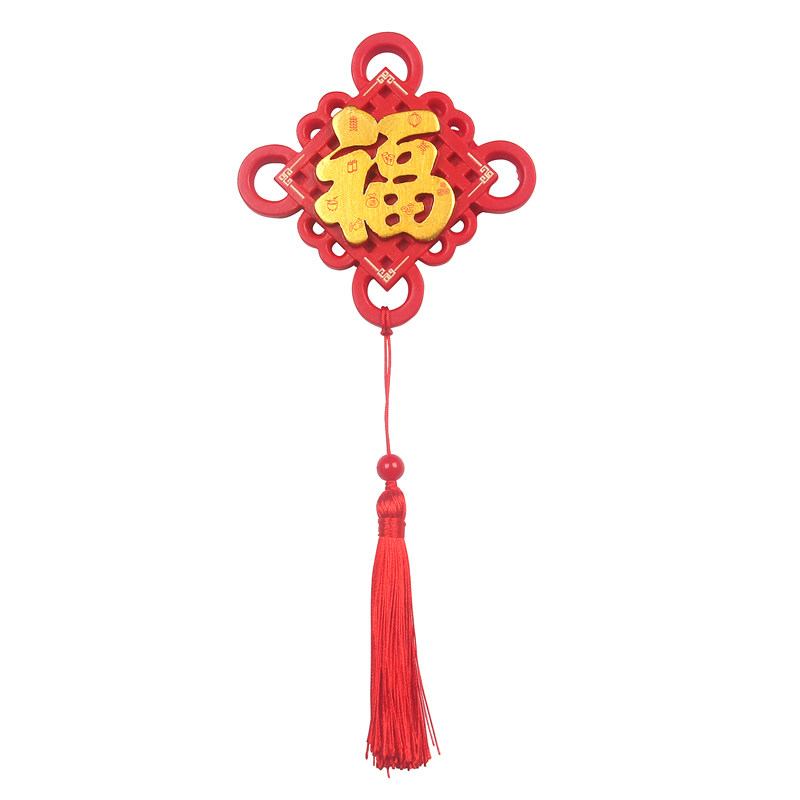 中国风喜庆福旺发喜乐树脂冰箱贴
