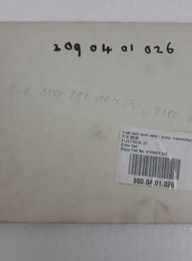MEM PB252 SAABTANKRADAR PCB 9150023-552 (9150023-003K / 9150