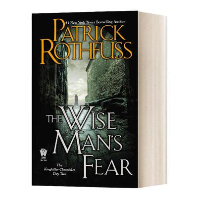 弒君者传奇系列2 智者之惧 Patrick Rothfuss 英文原版 The Wise Man's Fear 英文版 Kingkiller Chronicle 进口英语原版书籍预算