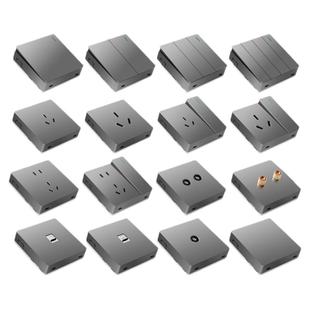 明装开关插座面板超薄国际电工灰色墙壁明线一开五孔家用多孔插座