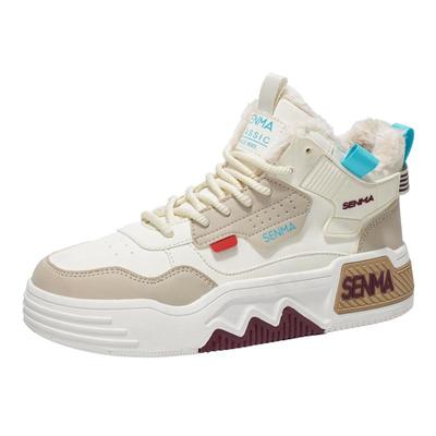 森马官方旗舰店男鞋休闲百搭板鞋