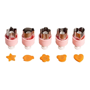 拜格婴儿辅食模具小馄饨云吞饼干蝴蝶面压花器宝宝饺子小混沌工具