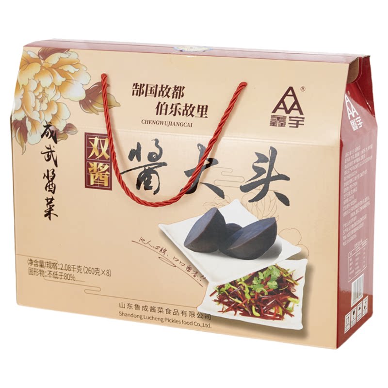成武鑫宇酱大头菏泽特产礼盒装