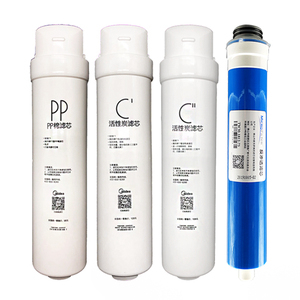 美的净水器S1 T2 MRC1592B 1692B 1593A 1693B 1687A-50G正品滤芯