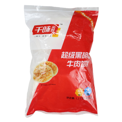 千味央厨黑胡椒粉条酥皮半成品