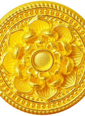 黄金手表链八宝罗盘莲花足金999花开富贵福字皮带手镯可调节男女