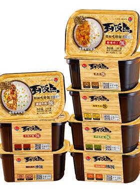 紫山速食户外方便米饭