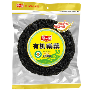 阿一波 有机紫菜38g 霞浦海产头水紫菜干货虾皮煲汤福建特产