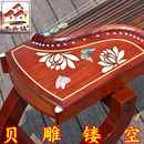 贝雕镂空大古筝演奏考级10级荷花厂家批发弹拨乐器163CM可弹奏