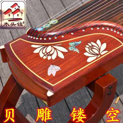 贝雕镂空大古筝演奏考级10级荷花厂家批发弹拨乐器163CM可弹奏