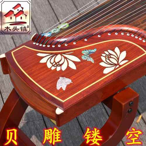 贝雕镂空大古筝演奏考级10级荷花厂家批发弹拨乐器163CM可弹奏