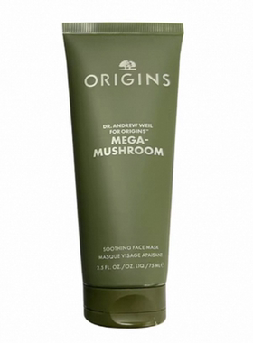 欧洲直邮Origins悦木之源 灵芝焕能精华涂抹面膜75ml亮肤告白正品