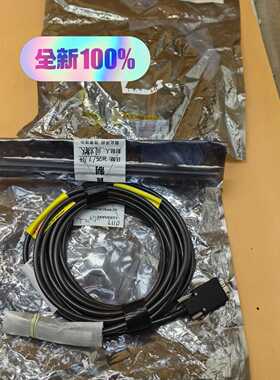 C01-U3-AM-MicroB-OF-5M 工业相机电议价