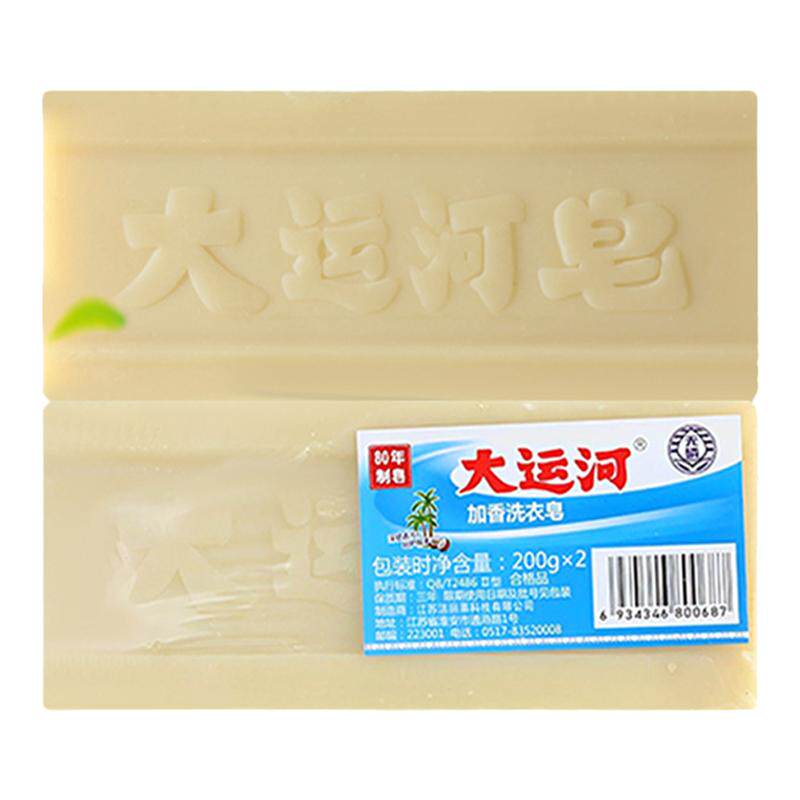 大运河老肥皂家用洗衣皂