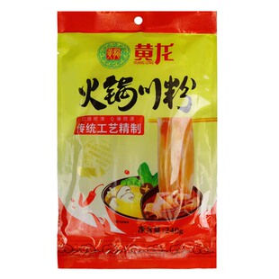 四川黄龙火锅川粉240g袋装宽粉火锅冒菜麻辣烫配菜冒菜家用商用