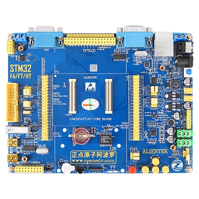 阿波罗底板【不带核心板】---可配STM32F429/F767/H743核心板