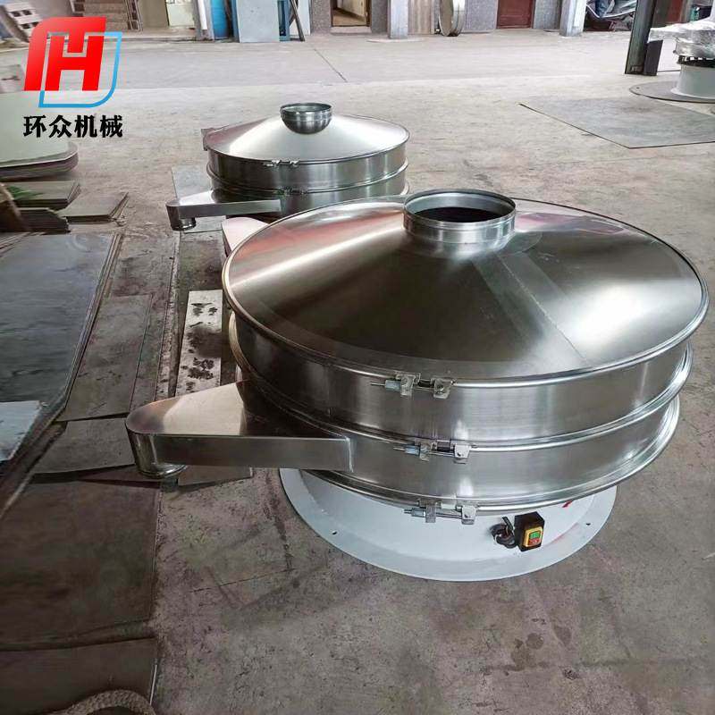 厂家供应圆式振动筛 不锈钢震动面粉颗粒过滤小型圆式振动筛机,机械设备,过滤设备,淘宝优惠券,粉丝福利购,淘宝优惠卷