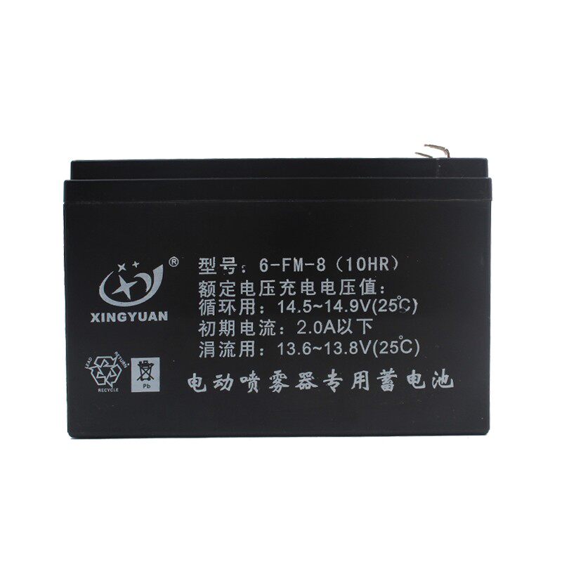 12V农用背负式电动喷雾器电瓶12V8ah棉花糖机I电喷雾器专用蓄电池