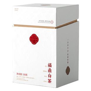 丹心可鉴乡愁沈丹福鼎白茶寿眉老白茶饼茶叶饼干茶小方片