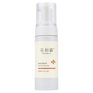 花初露玫瑰洁面泡沫 温和清洁 洗后脸不干八关斋戒