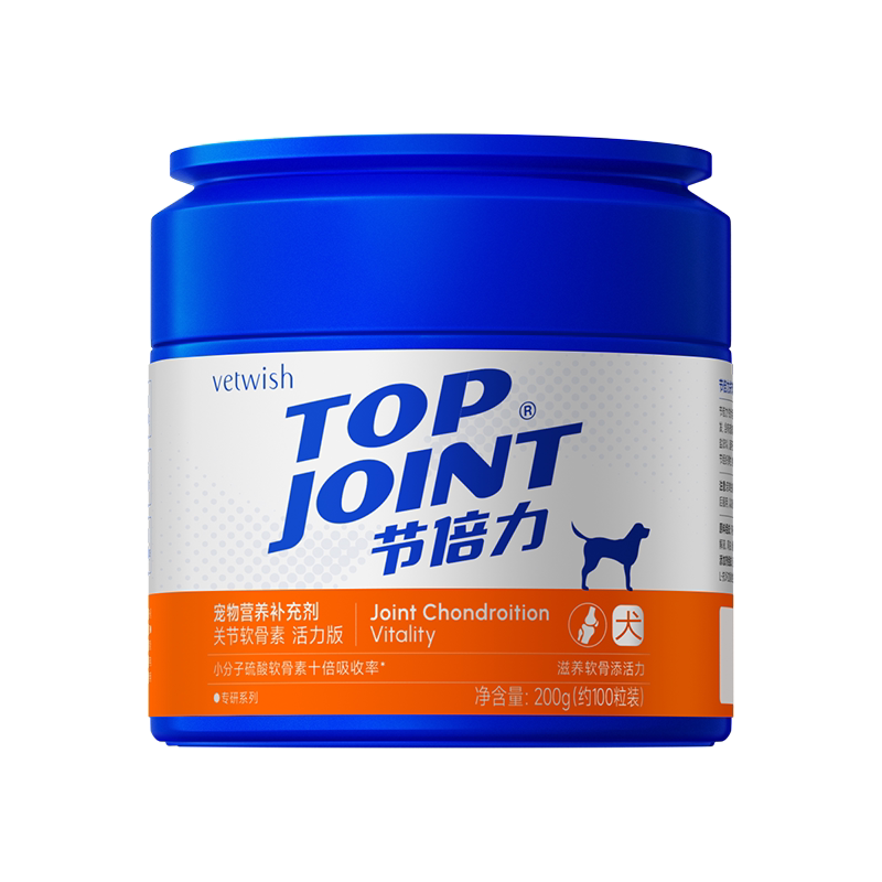 vetwish节倍力软骨素保护关节