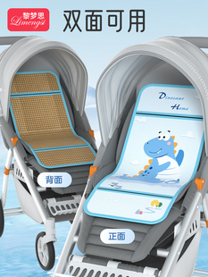 通用安全座椅凉席垫 婴儿车凉席推车宝宝餐椅坐靠轻便凝胶冰垫夏季