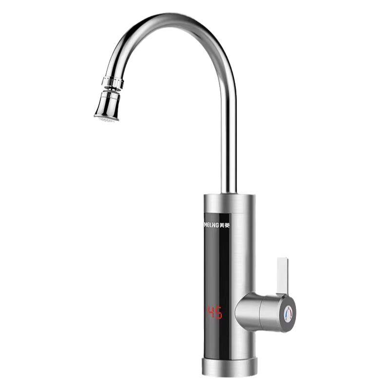 美菱电热水龙头加热器速热即热式厨房宝热得快过自来水热水器家用