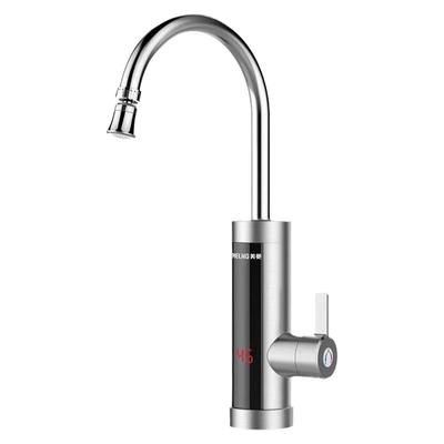 美菱电热水龙头加热器速热即热式厨房宝热得快过自来水热水器家用