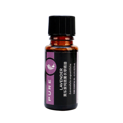 50041美乐家薰衣草精油环保超市