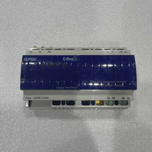 CLIPSAL L5504RVFP 4 channel relay