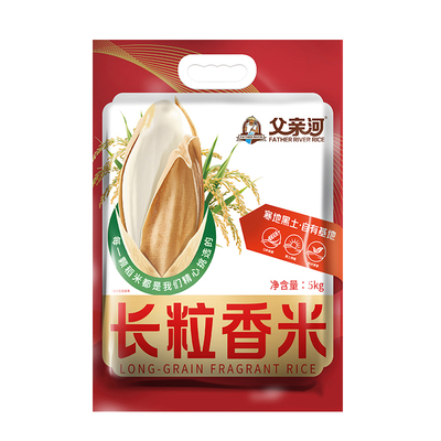 溢田东北长粒米新米粳米农家自种