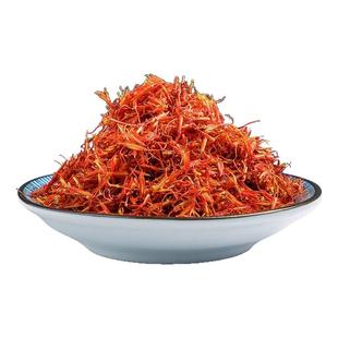 红花中药材正品官方旗舰店新疆川红花天然药用食用泡脚泡水喝干花