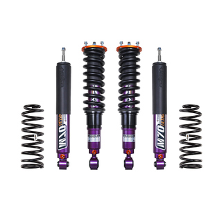 捷途纵横G700改装黑曼巴氮气减震器升高2寸绞牙避震器加高减振器