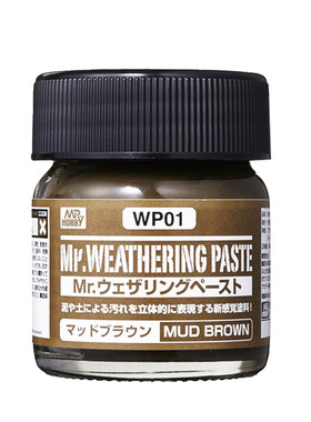 恒辉模型郡士场景旧化wp01-wp05
