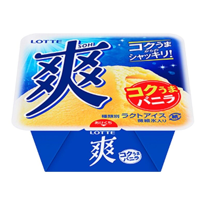 日本进口lotte乐天爽香草莓抹茶冰淇淋苹果星冰乐冰沙雪糕冰激凌