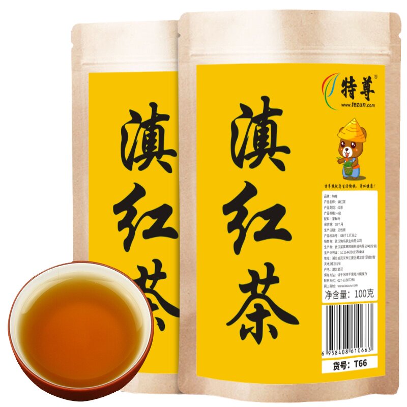 特尊2024新茶云南古树滇红茶一级