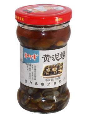 潘师傅醉泥螺即食罐装230g泥螺