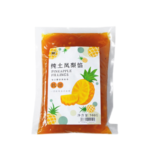 焙密低甜纯土凤梨馅料500g不含冬瓜蓉凤梨酥肉酱月饼半成品馅烘焙