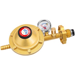 家用防爆漏气自闭减压阀液化灶煤气瓶罐安全自锁国标定压低压阀门