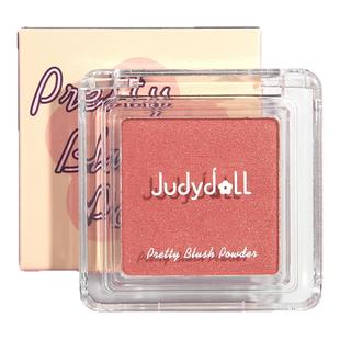 橘朵腮红单色蓝腮紫膨胀色晒红35高光JudydoLL修容一体盘膏哑光女