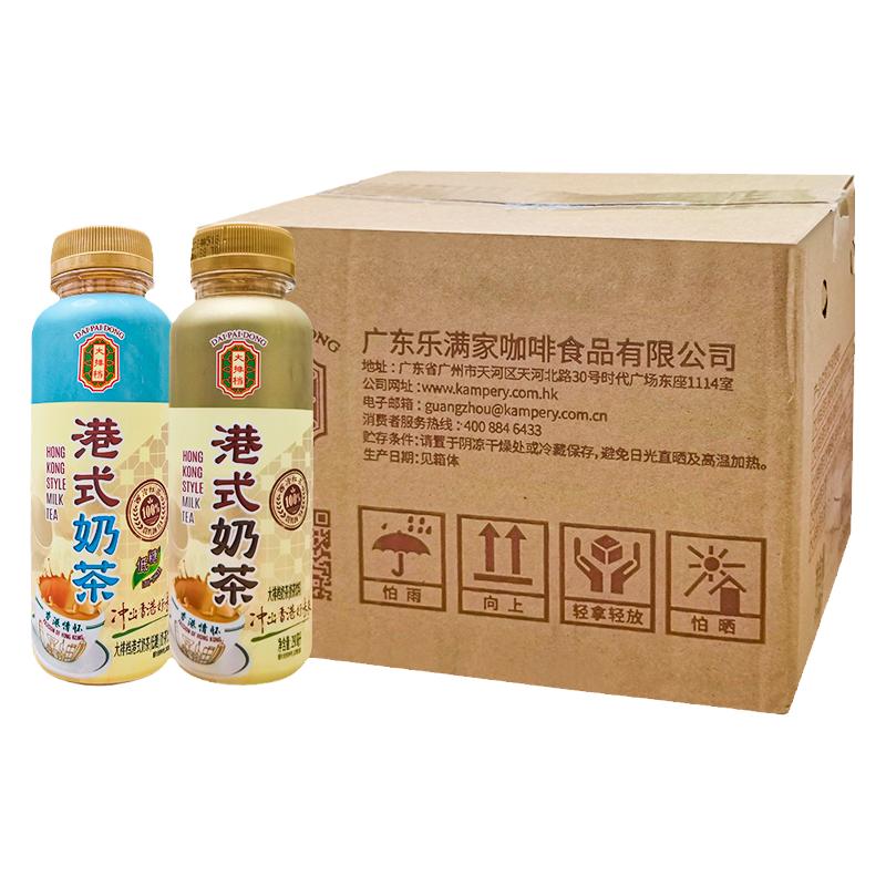 大排档港式奶茶290ml*12瓶/整箱