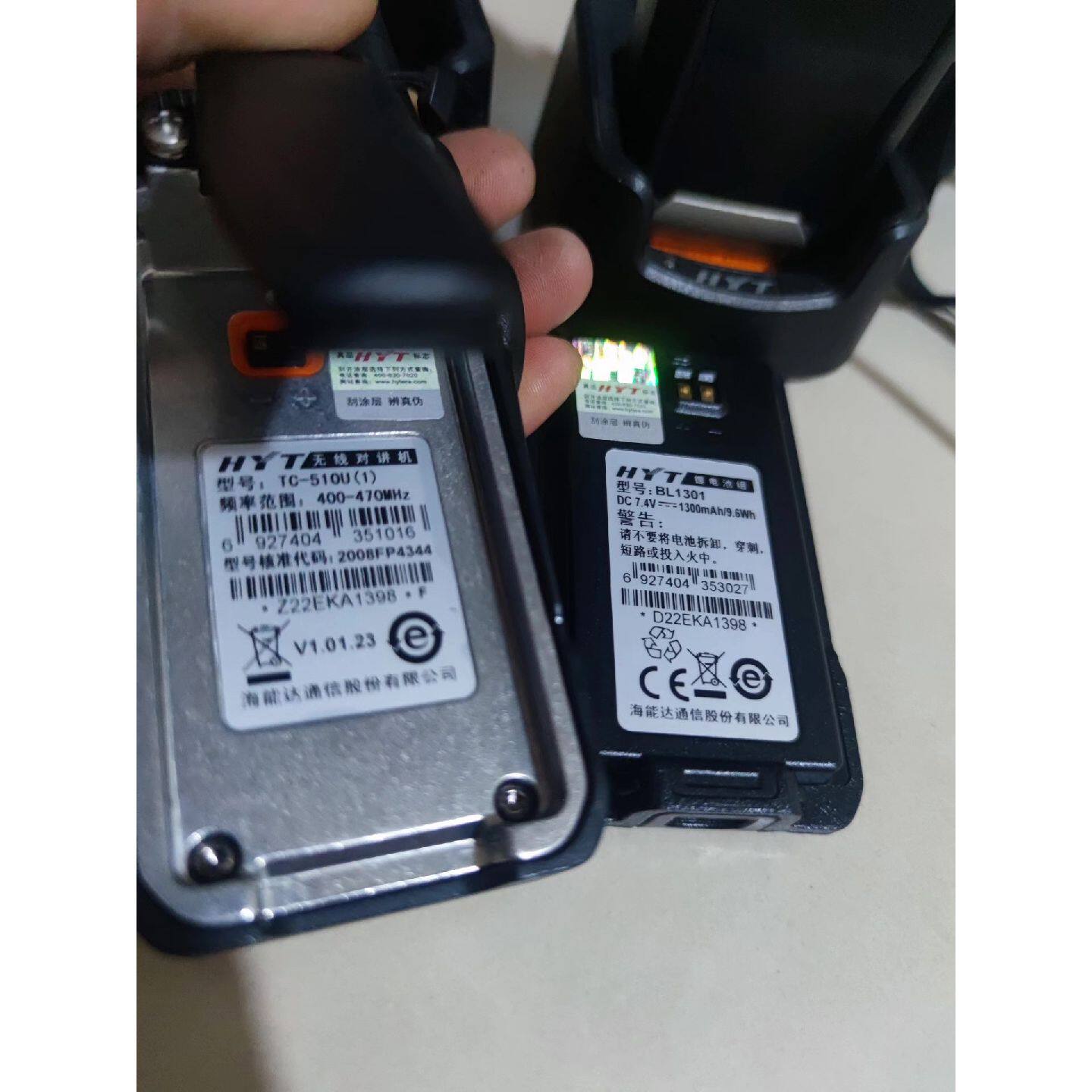 议价海能达TC-510,400-470MHz频段,功能正常