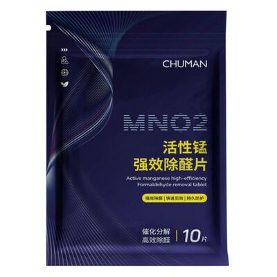 初蔓活性锰除甲醛分解片神器甲醛清除剂新房家用强力去除醛喷雾