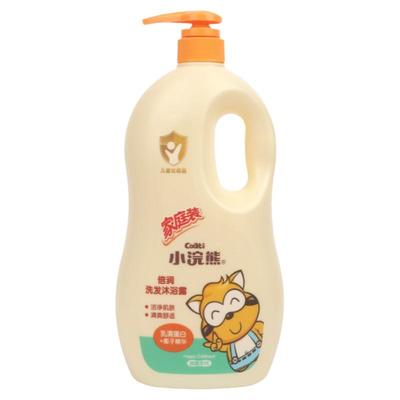 小浣熊儿童洗发水沐浴露二合一
