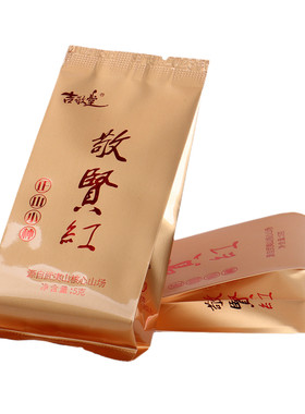 吉敬堂敬贤红武夷山正山小种红茶