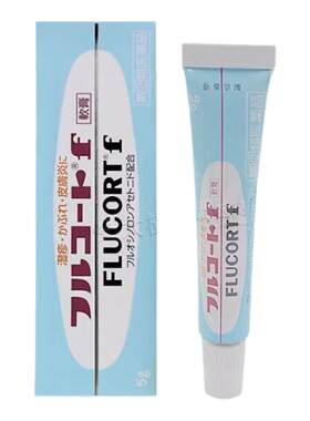 日本进口FLUCORT田边三菱湿疹膏5g杀菌荨麻疹去根止痒皮炎软膏药