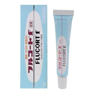 日本进口FLUCORT田边三菱湿疹膏5g杀菌荨麻疹去根止痒皮炎软膏药