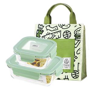 乐扣乐扣玻璃饭盒微波炉加热专用上班族餐盒便当盒食品保鲜盒套装