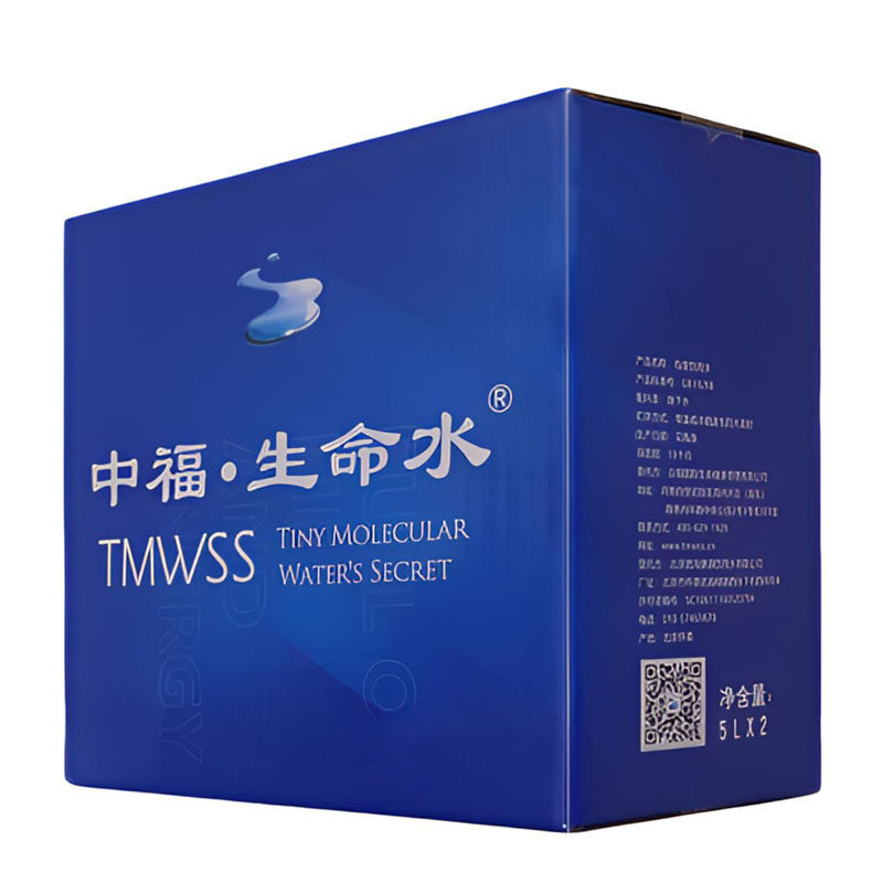 中福生命水小分子团水大桶装2箱